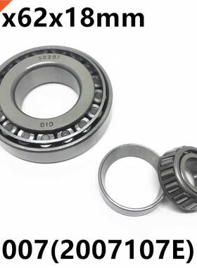 Taper Roller bearing 32007 2007107E 35x62x18mm High quality