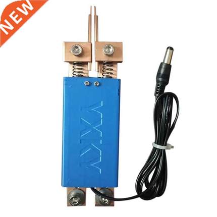 DIY Automatic Integrated Hand-Held Spot Welding Pen Trigger