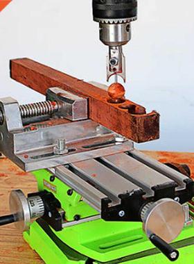 Miniature Milling Machine Bench Drill Vise Fixture Worktable