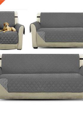 Sofa Couch Covers Dogs Pets Kids Anti-Slip Couch Furniture S