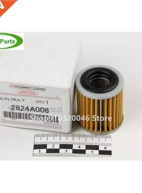 2824A006 JF011E JF010E RE0F09A RE0F10A Transmission Oil Cool