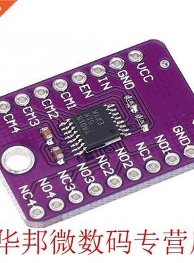 SPDT Analog Switch Module 4 Channel TS3A5018 for Communicati