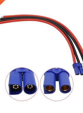 EC5 Male Female Bullet Connectors Pigtail 10AWG Silicone Wir