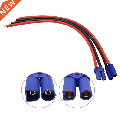 EC5 Male Female Bullet Connectors Pigtail 10AWG Silicone Wir