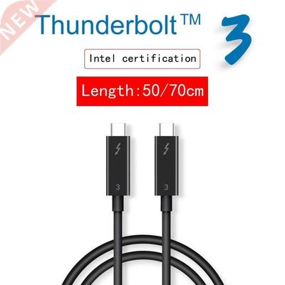 Thunderbolt 3 Cable 40Gbps 100W 5A/20V USB C Data Cable Supp