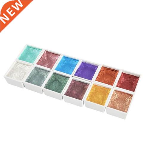 Handmade 12 Color Glitter Water Color Set Metallic Gold aqua