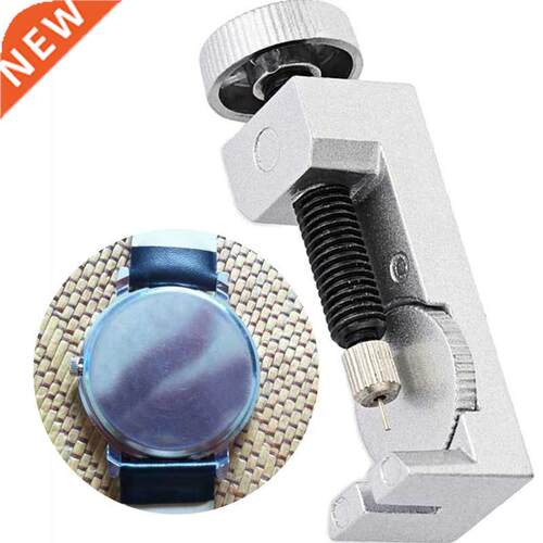 Watch Band Strap Link Pin Removal Adjustable Repair Tool Ki
