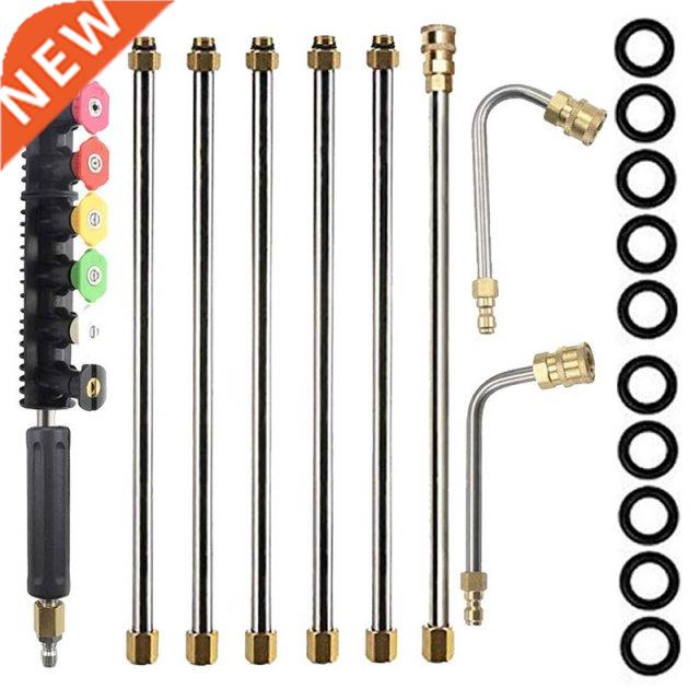 Pressure Washer Extension Wands - 120 Inch Power Washer Gutt