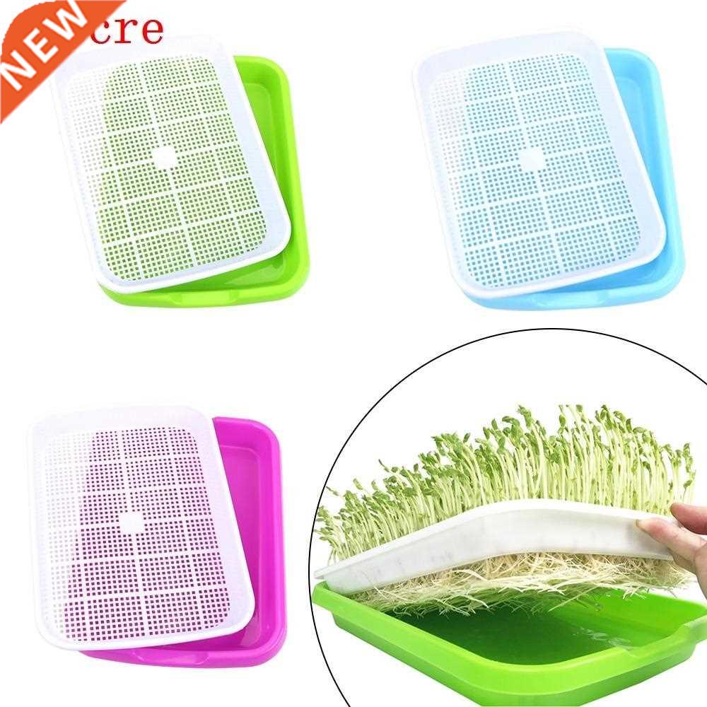1 set Double Layer Sprout Plate Hydroponics Seedling Tray Gr