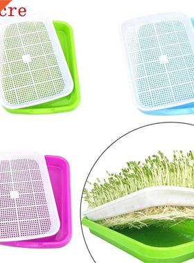 1 set Double Layer Sprout Plate Hydroponics Seedling Tray Gr
