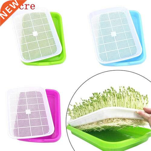1 set Double Layer Sprout Plate Hydroponics Seedling Tray Gr