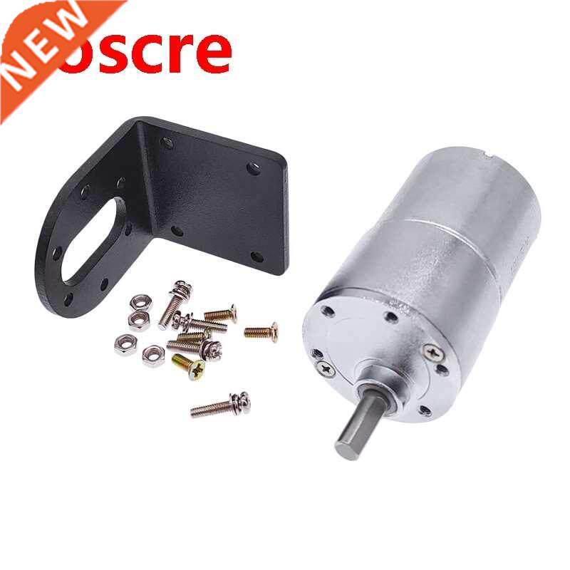 24V 12V DC motor GB37RG eccentric shaft mounting bracket hig