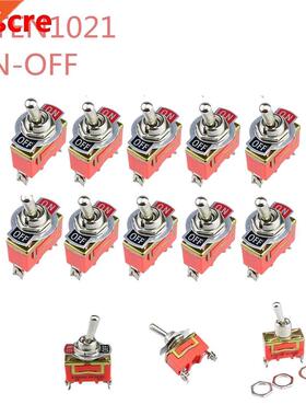1pcs AC 250V 15A 2 Pin DPDT On/Off 2 Position Mini Toggle Sw