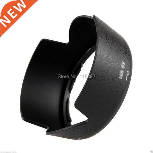HB69 HB-69 Bayonet shape flower Lens Hood for nikon AF-S DX