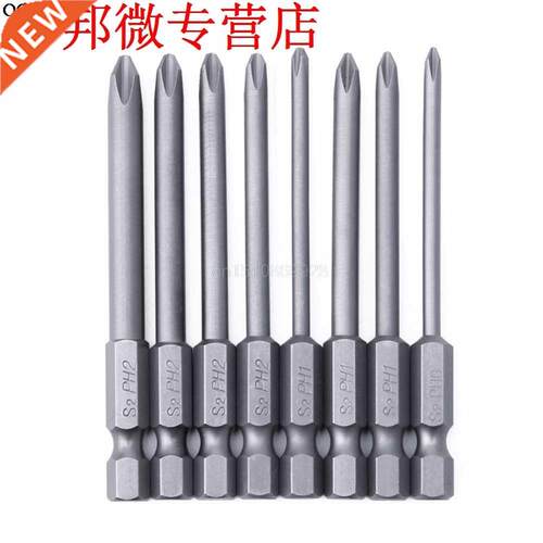 8Sizes Alloy Steel Magnetic Cross Head Screwdrivers 75mm Len