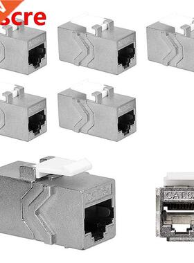 CAT6A Network Cable Coupler (Pack of 6) - CAT6A Shielded Key