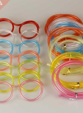 Funny Soft Glasses Straw Unique Flexible Drinking Tube Kids
