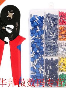 1pcs Wre Crmpng Plers 0.25-6mm AWG23-10 Crmpng Plers