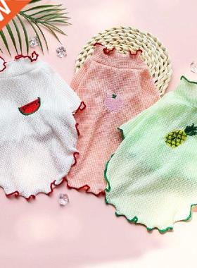 Pet Dog Clothes Cute Spring Pet Fungus Curled Bottoming