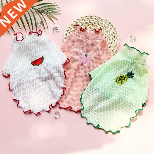 Pet Dog Clothes Cute Spring Pet Fungus Curled Bottoming