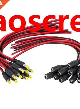 10 Pairs DC Power Pigtail Cable Wire,12V 5A Male Female Co