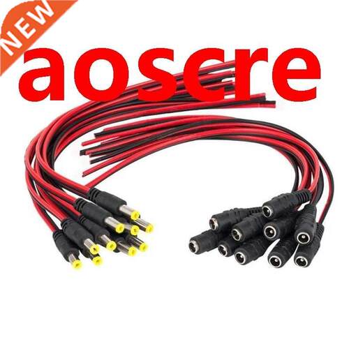 10 Pairs DC Power Pigtail Cable Wire,12V 5A Male Female Co