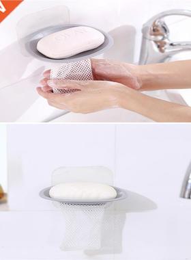 Soap Box Kitchen Tools Bathroom Accessories Soap Dish Suctio