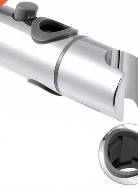 25MM Universal Hand Shower Rail Head Slider Holder Bracket H