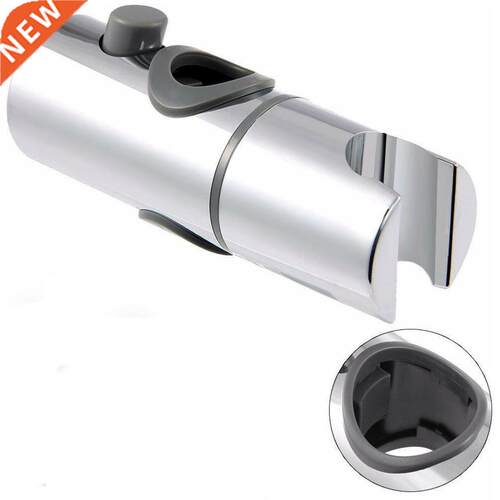25MM Universal Hand Shower Rail Head Slider Holder Bracket H