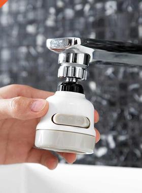 Recableght 3 Modes Faucet Aerator Water Save High Pressure