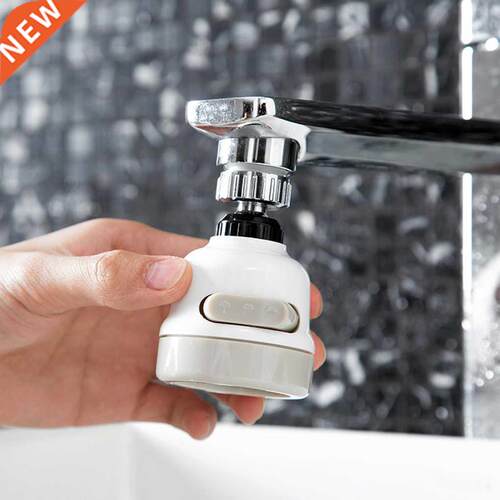 Recableght 3 Modes Faucet Aerator Water Save High Pressure