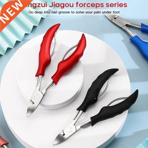 1pcs High Quality Professional Stainless Steel Toe Nail