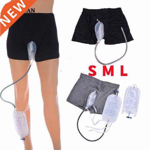 Reusable Male Urnal Bag Urne Bag Slcone Urne Funnel