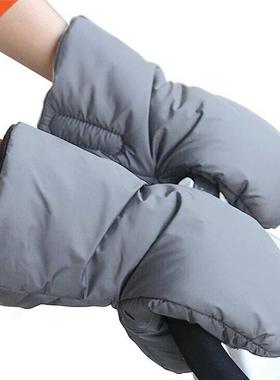 Winter Pram Warm Hand Muff Waterproof Baby Pushchair Fur Fle