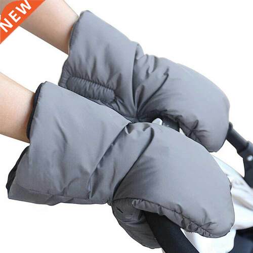 Winter Pram Warm Hand Muff Waterproof Baby Pushchair Fur Fle