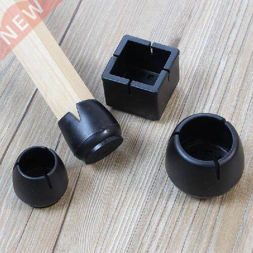 Upgraded 16pcs Silicone Table Chair Leg Mat Table Chair Leg