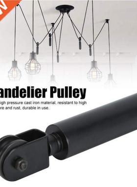 Chandelier Pendant Lamp Wire Pulley Bearing Rod Lifting Repl