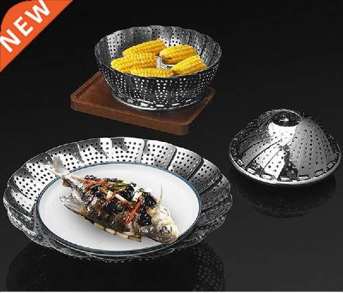 1PC Folding Dish Steam Stainless Steel Food Steamer Basket