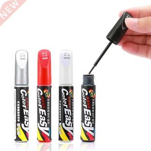Car Scratch Repair Fix it Pro Auto Care Scratch Remover Main