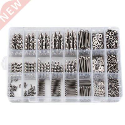 Quality 1080PCS M2/M/M4 Stainless Steel Hex Socket Bolt