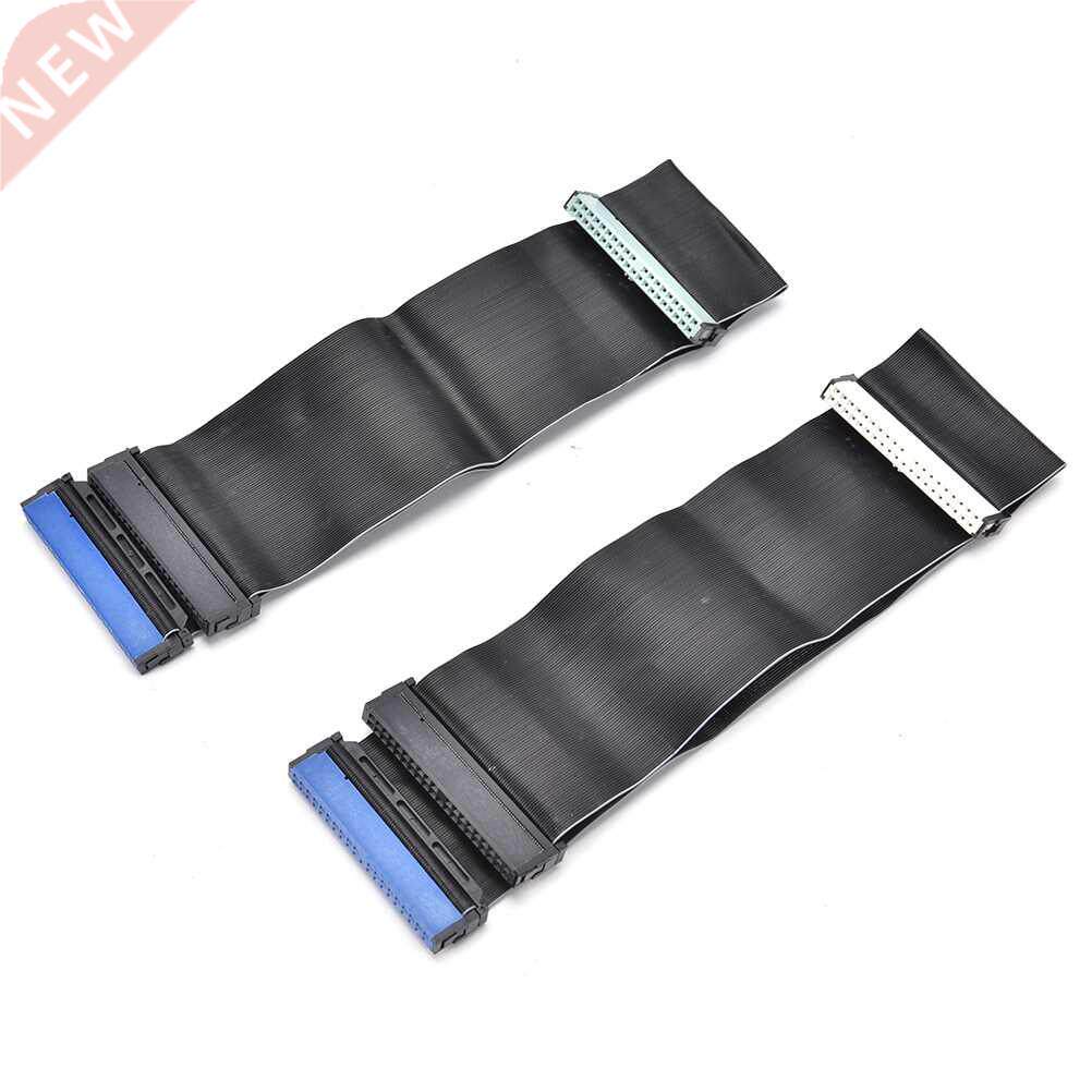 2PCS/lot Hard Disk And Parallel Port Line IDE Hard Drive Opt