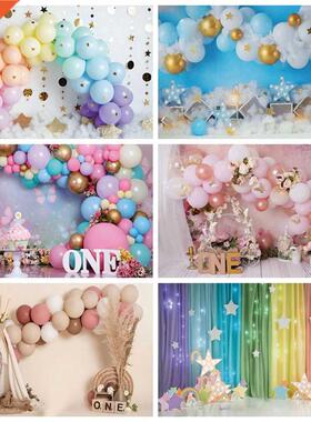 Newborn Baby 1st Birthday Backdrop Cake Smash Girl Boy Pink
