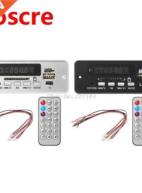 Wireless MP3 Player Decoder Board Audio Module USB Radio Wit