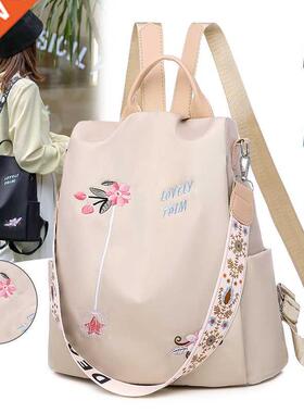 2021 Waterproof Oxford Women Backpack Fashion Anti-theft Wom