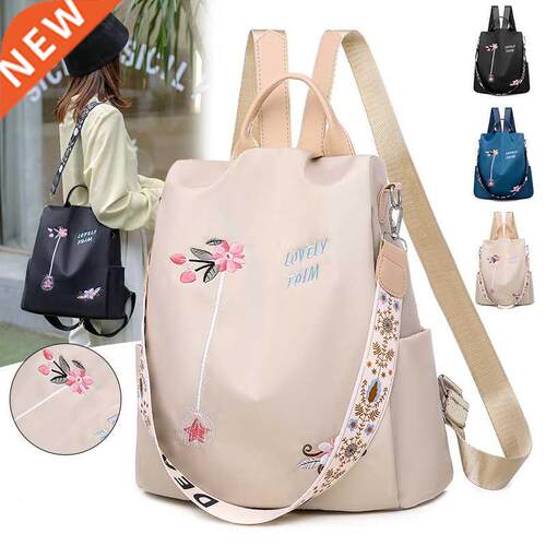 2021 Waterproof Oxford Women Backpack Fashion Anti-theft Wom