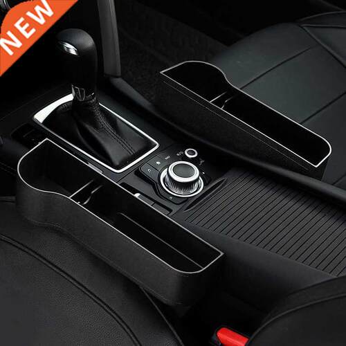 2020 New Car Seat Slit Gap Storage Boxes Catcher Box Waterpr