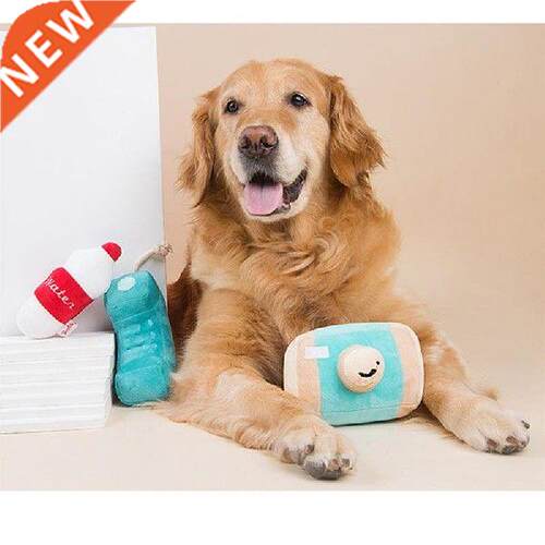 Legendog 1pc Bite Resistant Plush Dog Chew Toy Interactive