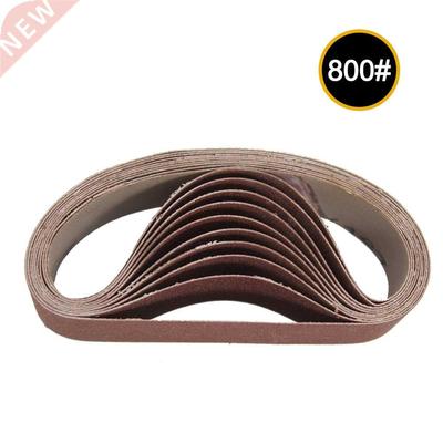 10pcs 30x330mm Abrasive Sanding Belts 800/240 Grit Sanding G