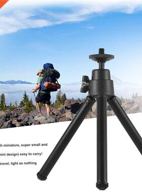 Mini Desktop Universal Portable Tripod Bracket Camera Digita