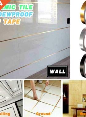 Seam Line Tile Self-adhesion Home Waterproof Floor Sticker
